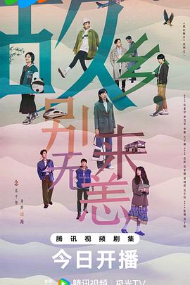 寿光网站排名优化费用