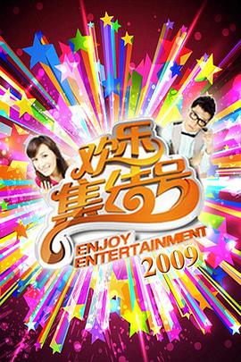 旺格子优化软件seo优化软件